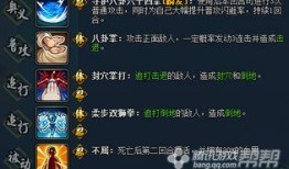 火影忍者2月最新爆料,神秘新角色登场，剧情走向再掀波澜！