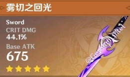 原神最新故事爆料,探寻神秘遗迹，揭开世界奥秘！