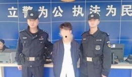 九江警察爆料案件最新进展,真相逐渐浮出水面